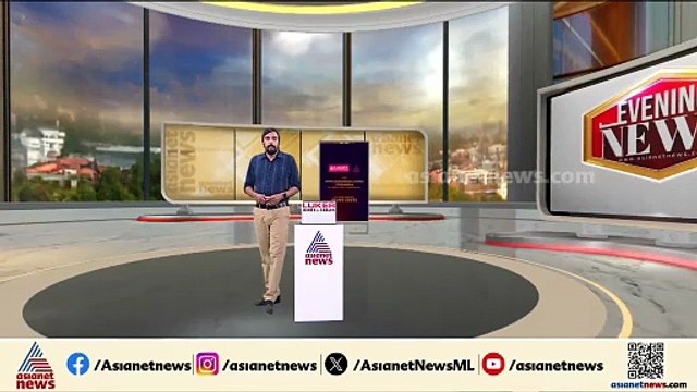 ഇടുക്കിയിൽ അപകടം; വാൻ കാറിലും ബൈക്കിലും ഇടിച്ച് മറിഞ്ഞു