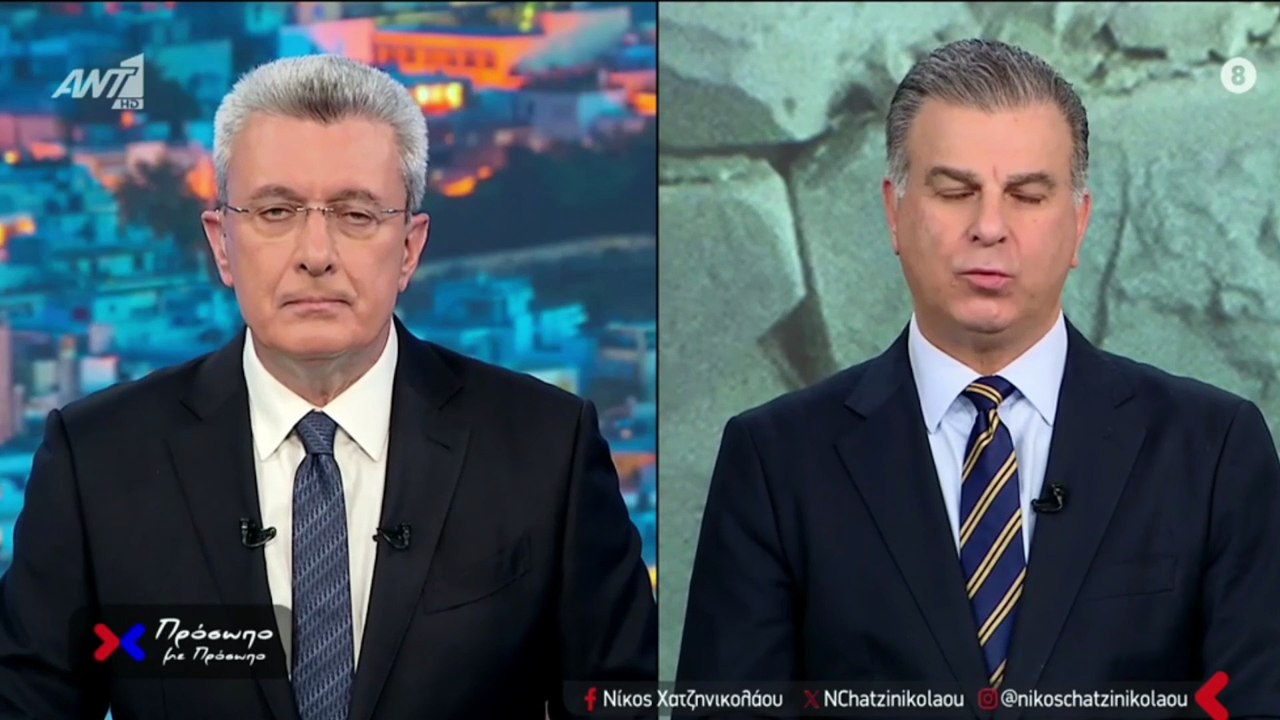 ΠΡΟΣΩΠΟ ΜΕ ΠΡΟΣΩΠΟ 5 Μαρτίου 2026 ΜΕΡΟΣ Β