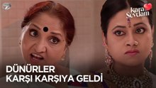 Ev Meselesi Yüzünden Dünürler Birbirine Girdi | Kara Sevdam Hint Dizisi 41. Bölüm