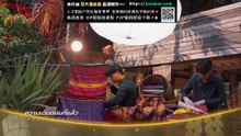 爱火如光02