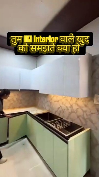 IKI Manufacturing Power – Premium Modular Kitchens, Corian Mandirs, Photo Frames, Doors & Wall Decor