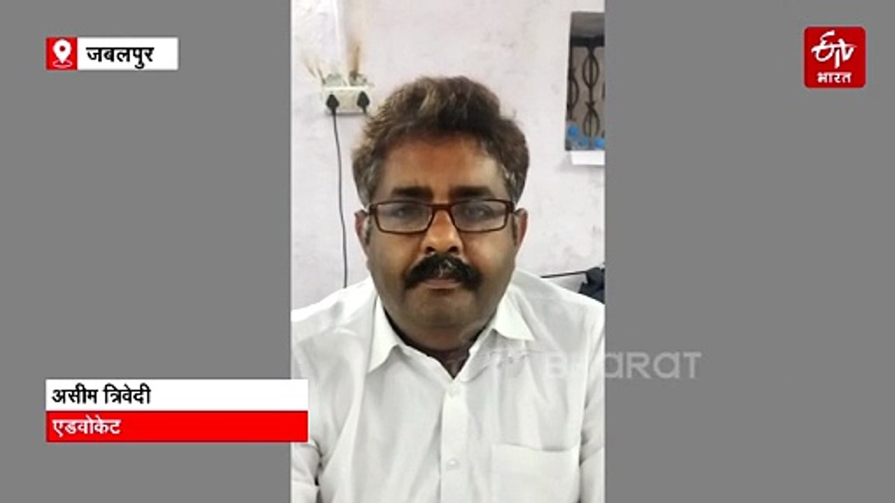 मंत्री राव उदय प्रताप सिंह के खिलाफ तिरंगे के अपमान का आरोप, MP-MLA कोर्ट में परिवाद दायर