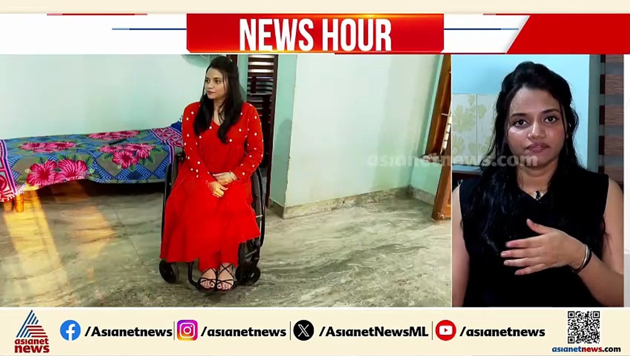 അപകടത്തെ അതിജീവിച്ച വിജയം; വീല്‍ ചെയറിലിരുന്ന് നേടിയ ഡോ.ആതിരയുടെ നേട്ടത്തിന് പത്തരമാറ്റ് വിജയം