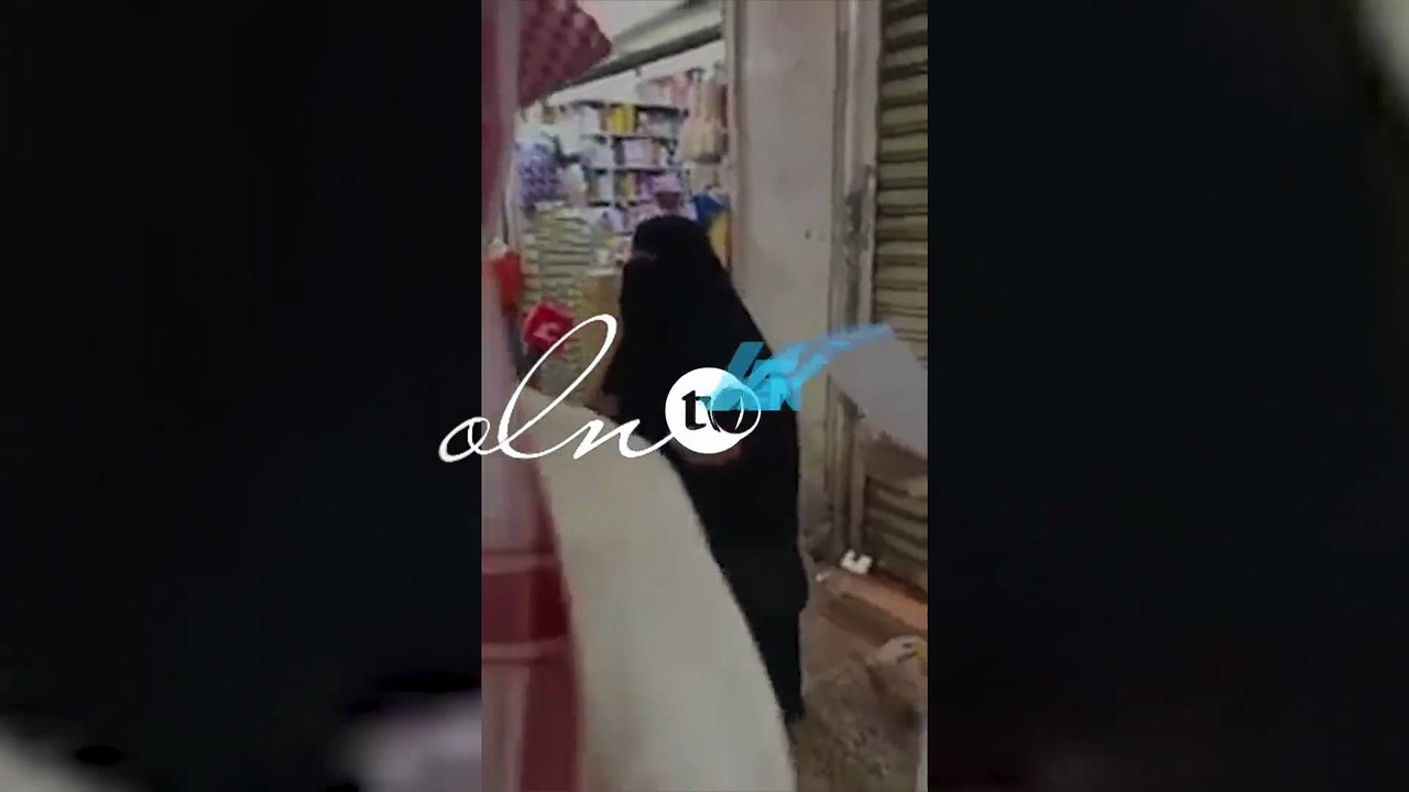 خلال حملة مداهمة فرق وزارة بالرياض ... رد فعل طريف من مواطنة!