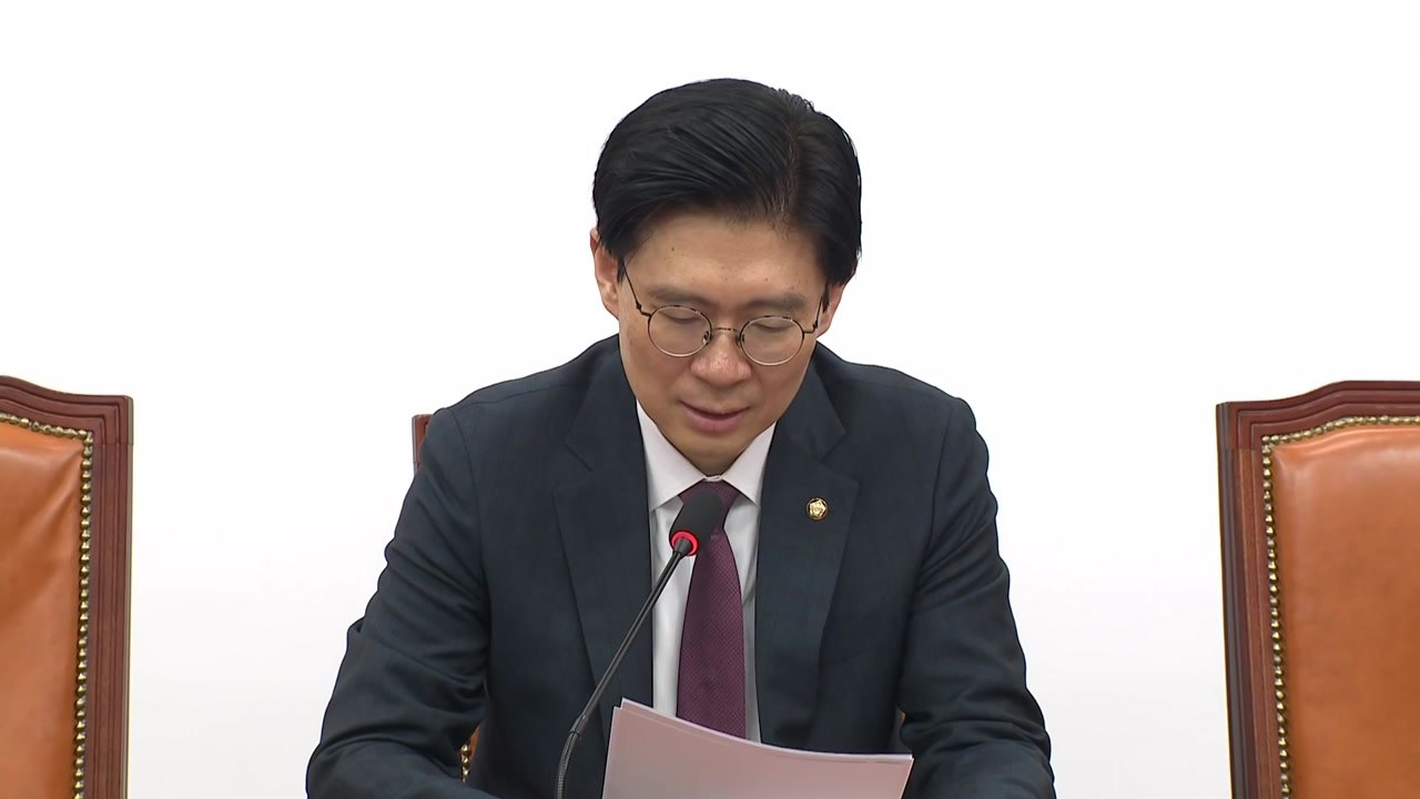 국민의힘, '3차 영입 인재' 발표..."잠재주 발굴" / YTN