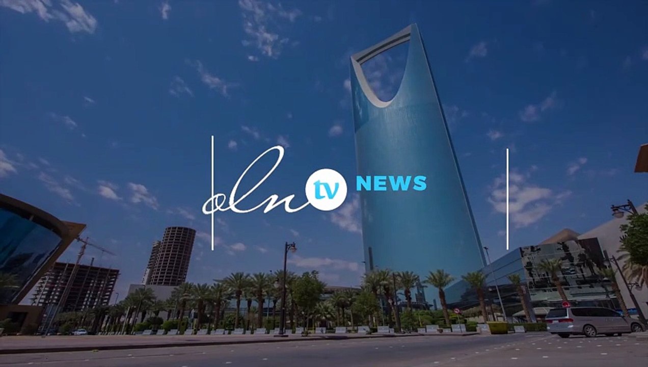 السعودية تعتمد لائحة محدثة لعمليات الاندماج وال...
