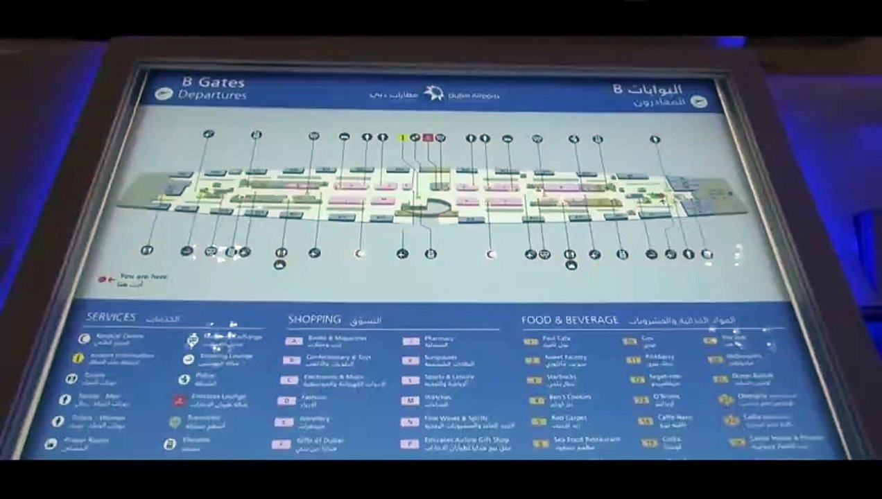 دولة جديدة تتيح لمواطني الإمارات دخولها دون تأشيرة