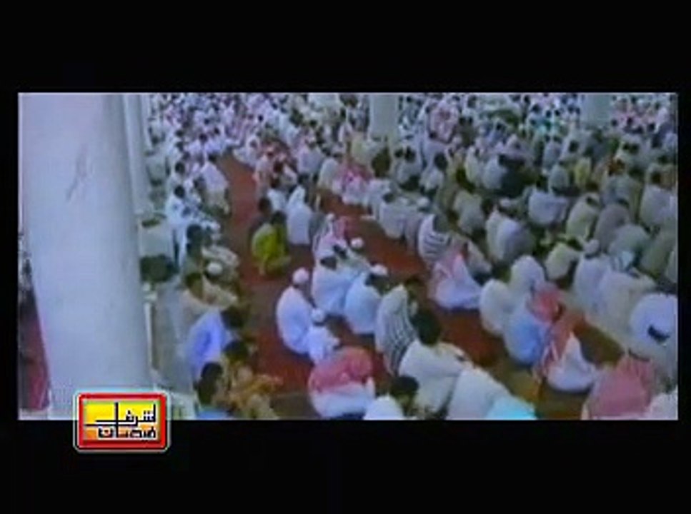 GUNAHON KI NAHI JATI HAI AADAT - Muhammad Owais Raza Qadri