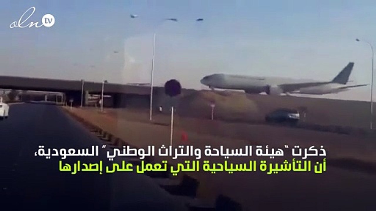 64 دولة ستستفيد من التأشيرة السياحية الجديدة في السعودية
