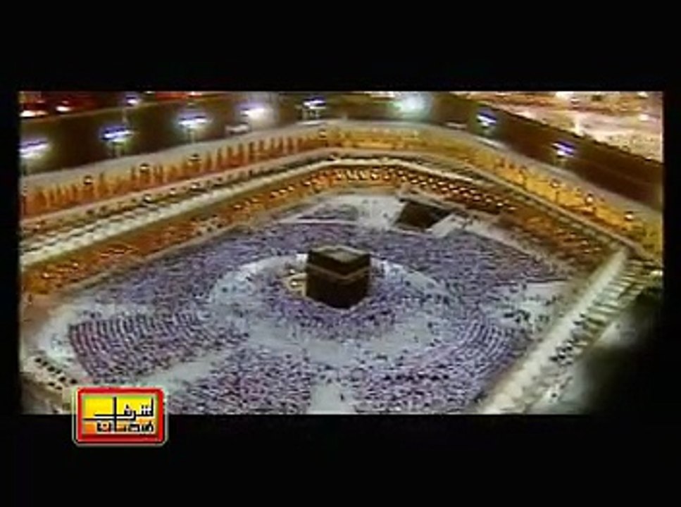 KAB GUNAHON SE KINARA - Haji Muhammad Mushtaq Attari (rehmatullah alaih)