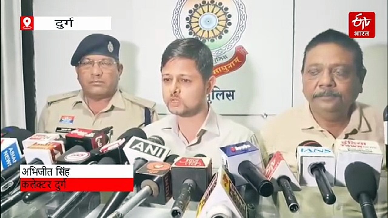 शिवनाथ नदी किनारे करीब 5 एकड़ में हो रही थी अवै...