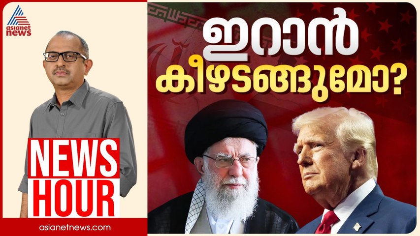 News Hour 7 March 2026