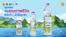 สงคราม “อสมมาตร” มหาอำนาจ ก็แพ้ได้ | ขอเวลานอก | 07 มี.ค. 69 | PART 2