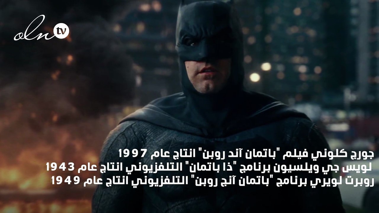 تعريف التحليل المالي: أهداف التحليل المالي