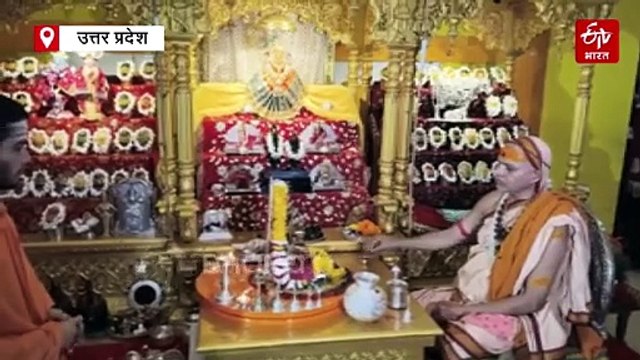 वाराणसी में अविमुक्तेश्वरानंद सरस्वती ने की गंगा पूजा; बोले- चारों पीठ के शंकराचार्य का आशीर्वाद