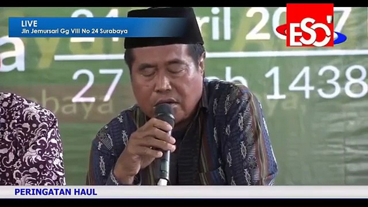 يموت وهو يقرأ القرآن على الهواء مباشرة