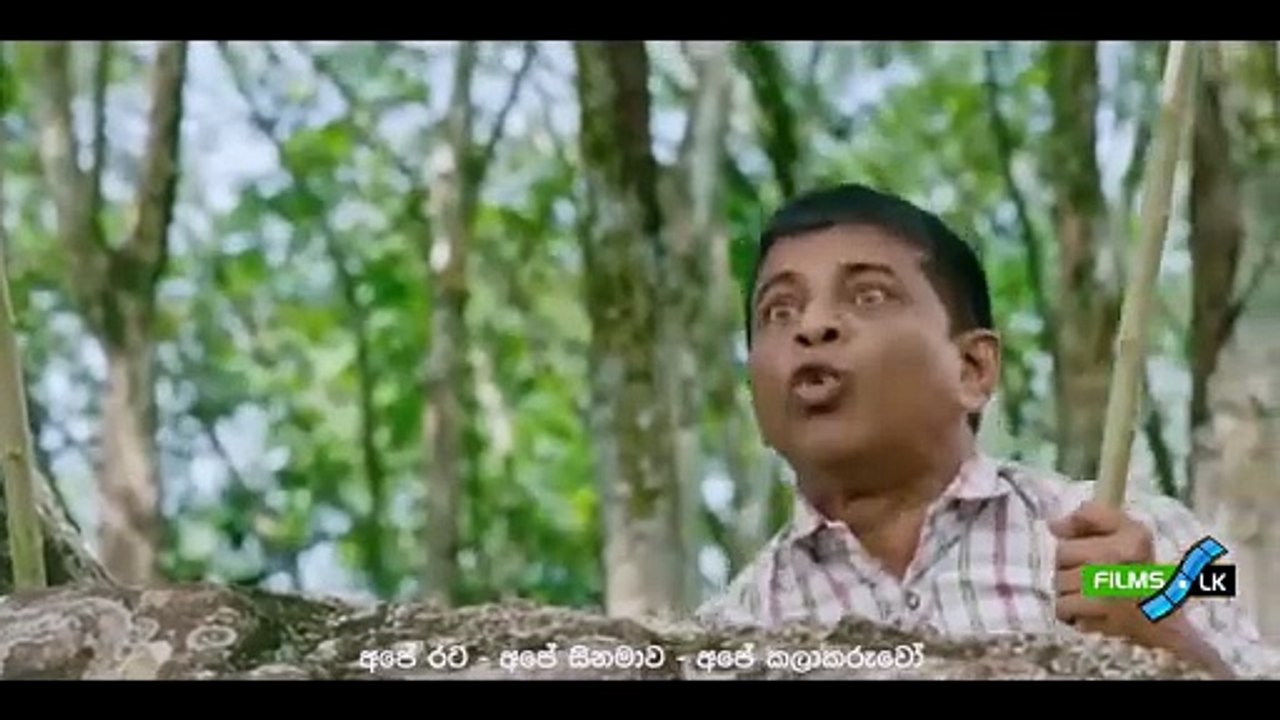 Kathuru Mithuru (2023)