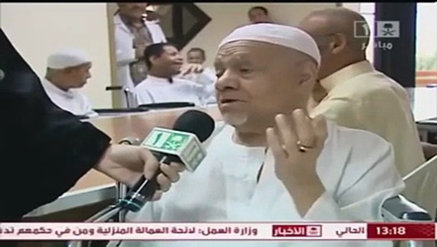 شاهد مسن كفيف .. يوجّه رسالة مفعمة بالحب لابنته من دار المسنين