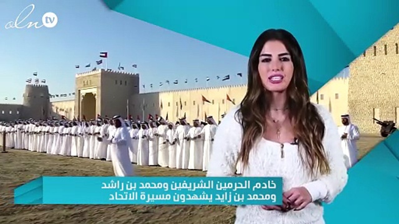 ادم الحرمين الشريفين ومحمد بن راشد ومحمد بن زاي...