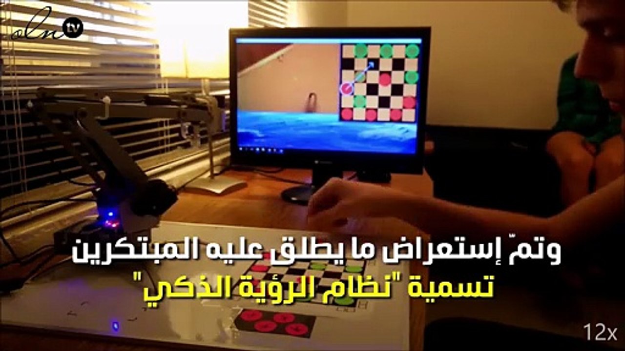روبوت مبتكر يلعب الشطرنج كهواية ويقدّم القهوة