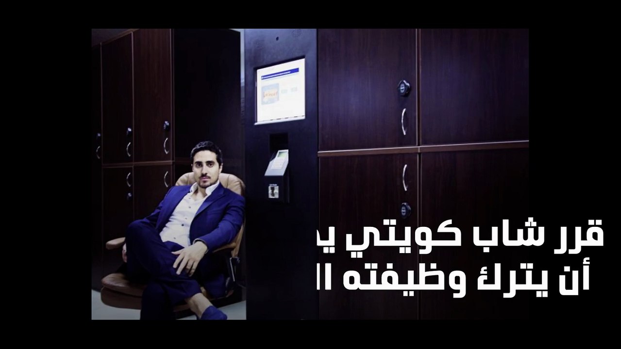 Laundry Box تحقق 1.4 مليون دولار في جولة استثما...