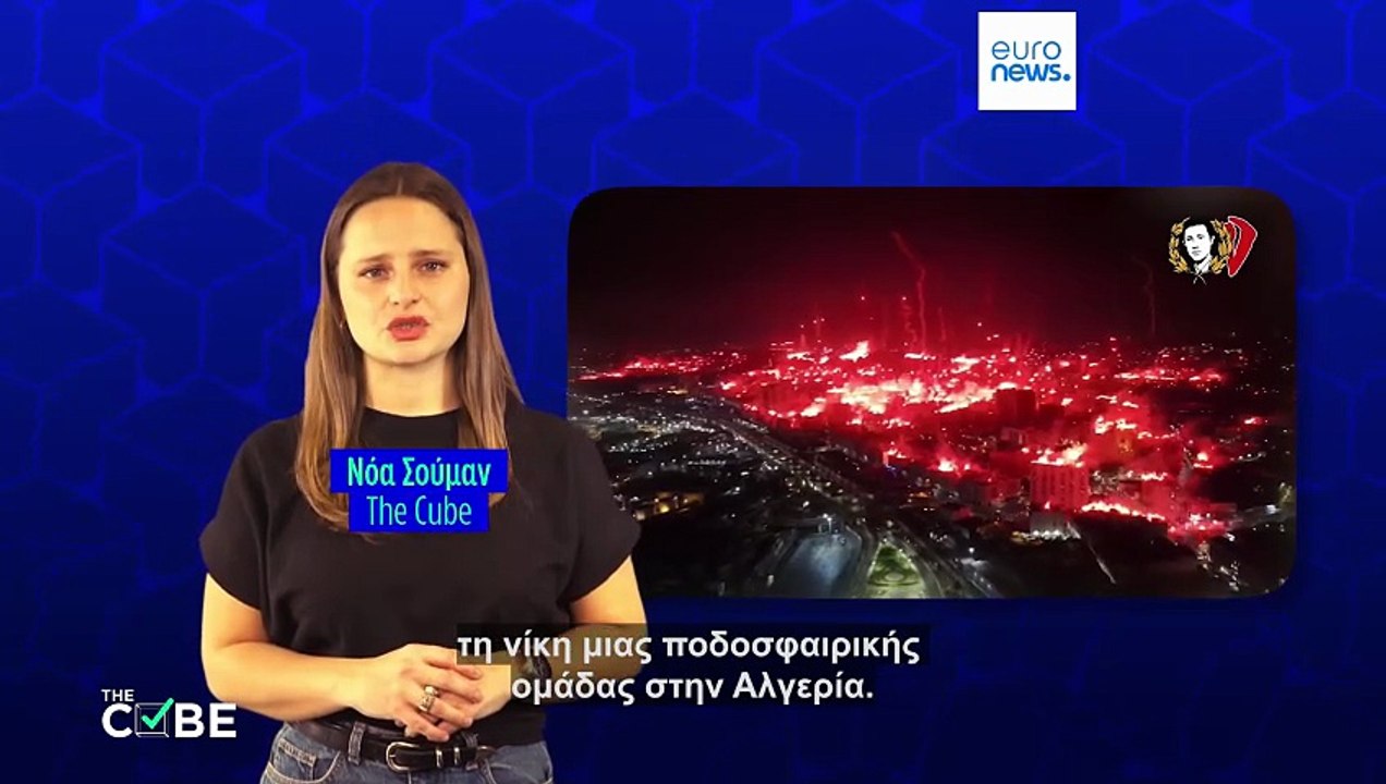 Εντοπίσατε αυτά τα ψεύτικα βίντεο για τον πόλεμο στο Ιράν;