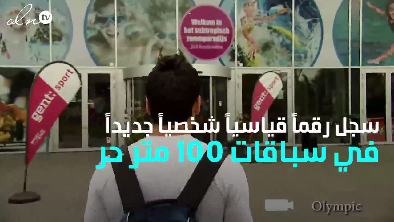 من الحرب في سوريا إلى مشاهير أولمبياد ريو .. هذ...