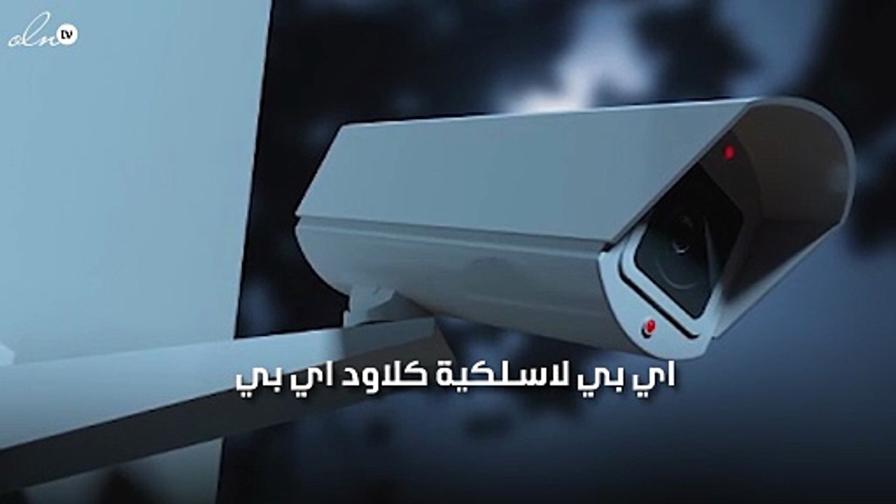 كاميرات مراقبة مخفية