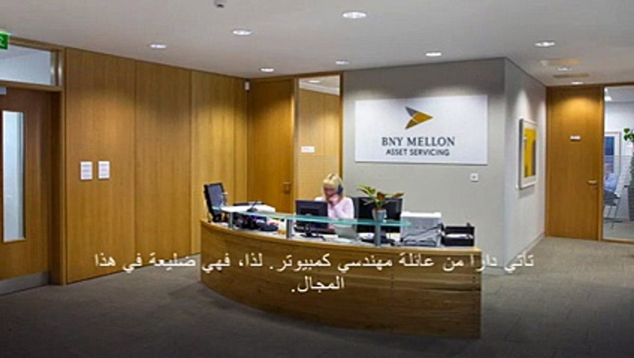 مدير تنفيذي لشركة بقيمة 44 مليار دولار يتلقى ال...