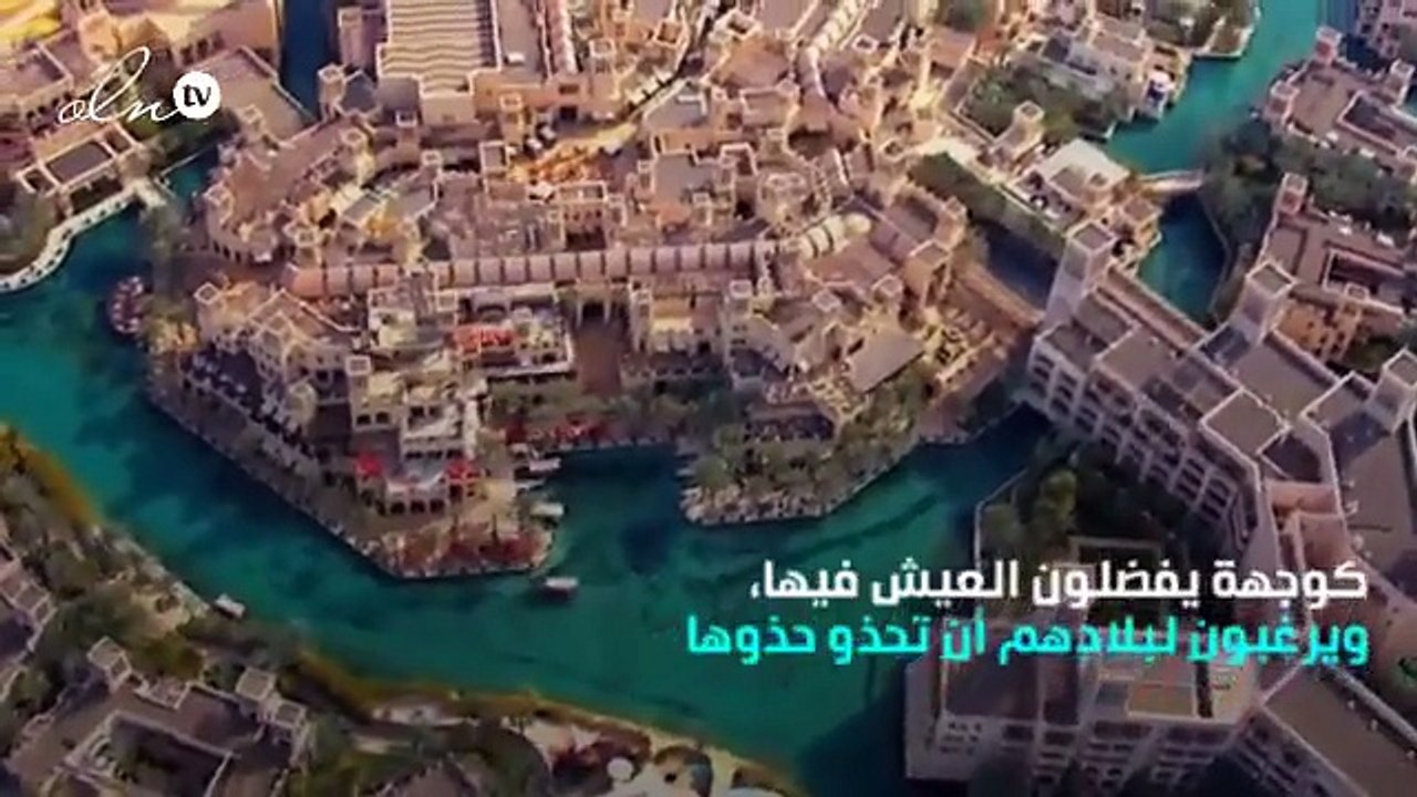 للعام الخامس على التوالي ... الإمارات الأولى كن...
