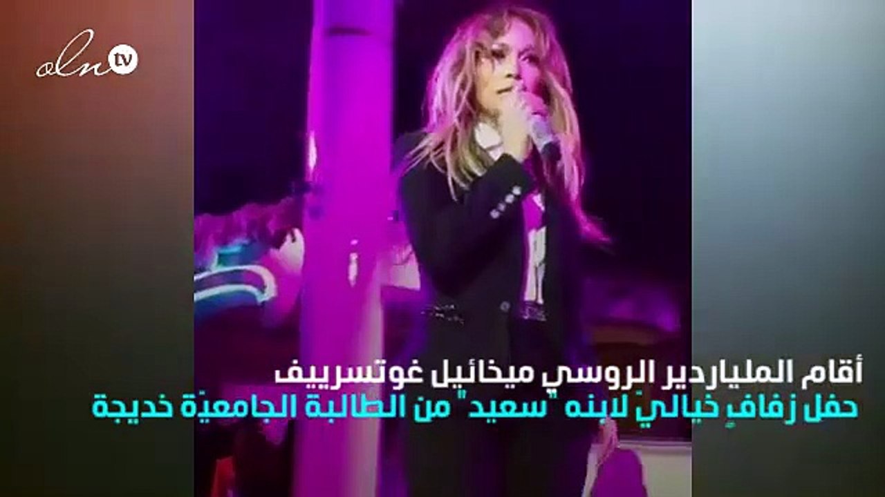 زفاف أسطوري بمليار دولار ... جمع جينيفر لوبيز وانريكيه إغليسياس