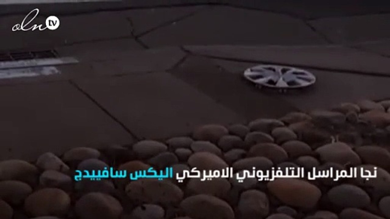 مباشرة على الهواء ... مراسل كاد أن يفقد حياته