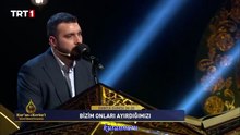 D.Berkan Karadeniz Enbiya Kur'an'ı güzel okuma-17 2026