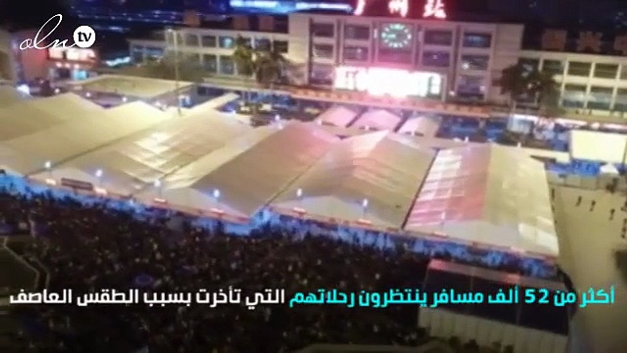أكبر هجرة جماعية على الإطلاق تحدث الآن