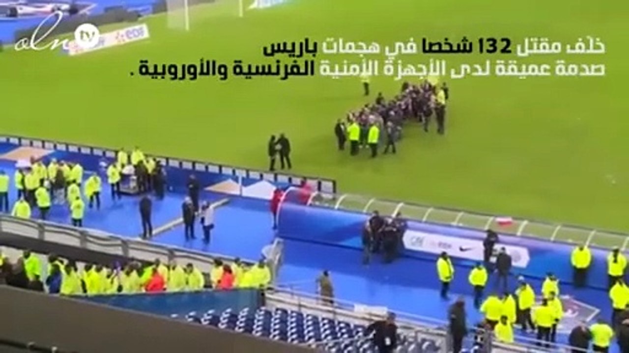 هل استخدم داعش 'بلايستيشن' للتخطيط لهجمات باريس؟