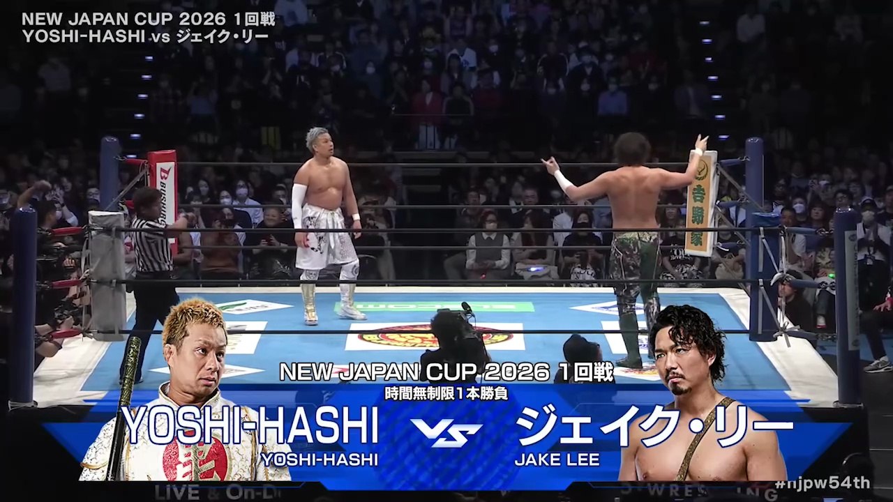 YOSHI-HASHI vs. Jake Lee - New Japan Cup 2026 First Round Match: NJPW 54th Anniversary Event & New Japan Cup 2026 Day 3 (3/6/2026)