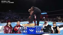 Shingo Takagi & Yota Tsuji vs Don Fale & Yoshinobu Kanemaru: NJPW 54th Anniversary Event & New Japan Cup 2026 Day 3 (3/6/2026)