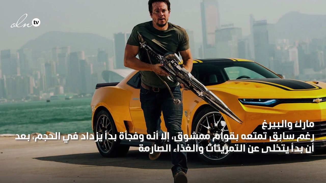 10 من أبرز نجوم هوليوود الذين لا يخجلون من زيادة أوزانهم