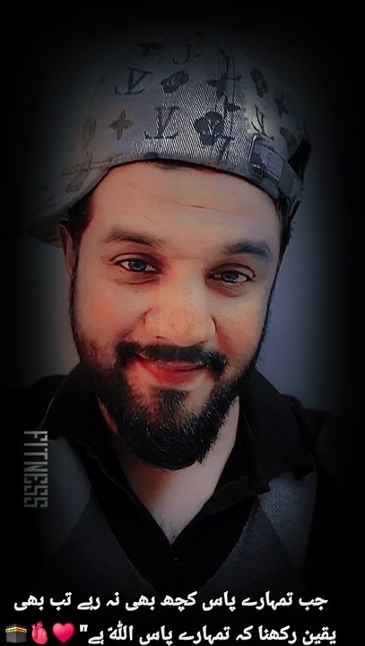 Islamic video Durood e Pak my video.