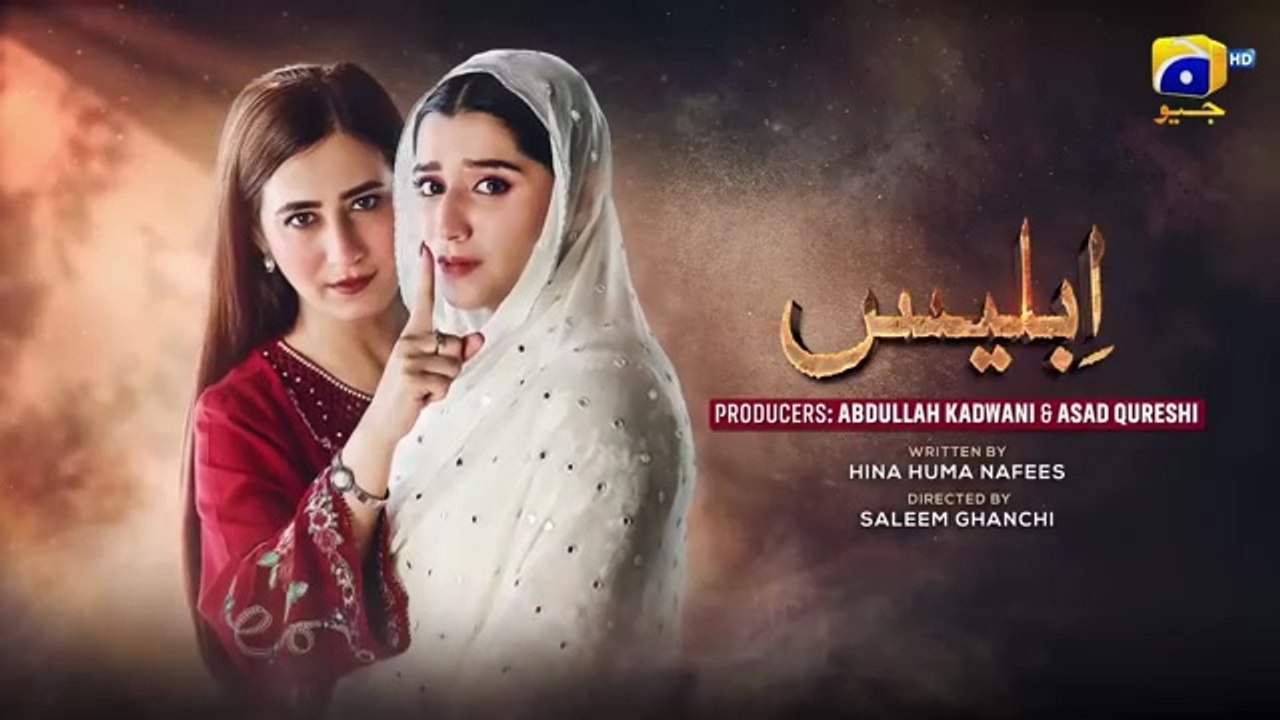 Iblees Episode 56 [Eng Sub] - Hibba Aziz - Farhan Ahmed Malhi - Fajjer Khan - 6th March 2026  - Har Pal Geo