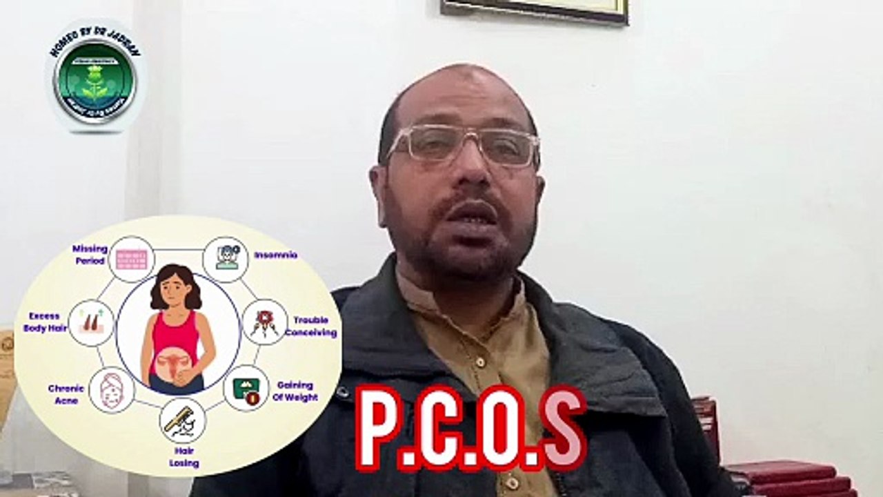 Polycystic Ovary Syndrome (PCOS) Kya Hai? Symptoms & Homeopathic Treatment by Dr. Jadran #pcos