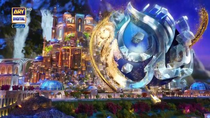 Shan-e-Sahoor | Khadija Saleem | Vaneeza Sattar | 6 March 2026 | ARY Digital