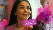 مسلسل بنات لالة منانة 3 الحلقة 16