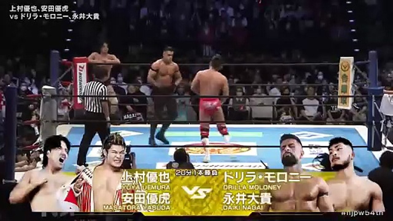 Yuya Uemura & Masatora Yasuda vs Daiki Nagai & Drilla Moloney: NJPW 54th Anniversary Event & New Japan Cup 2026 Day 3 (3/6/2026)
