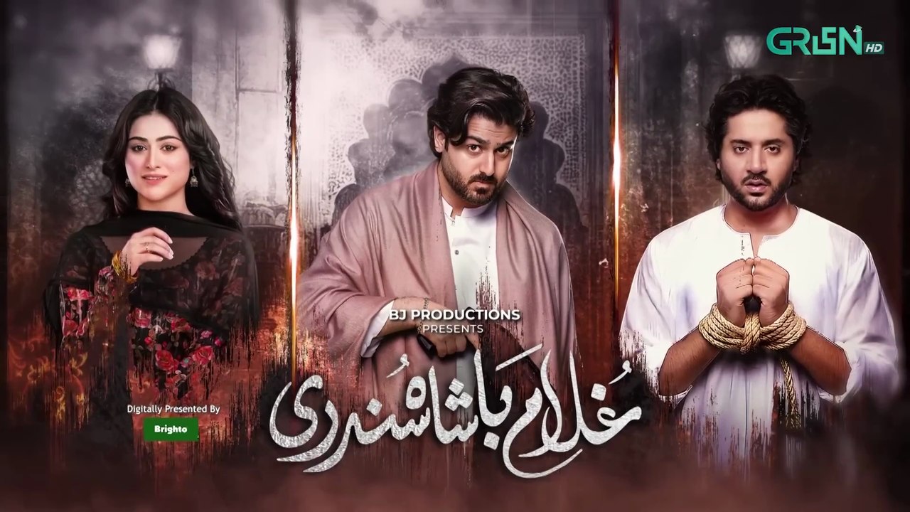 Ghulam Bashah Sundri Episode 02
