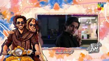 Dekh Zara Pyar Se - 6th March 2026 - Episode 16