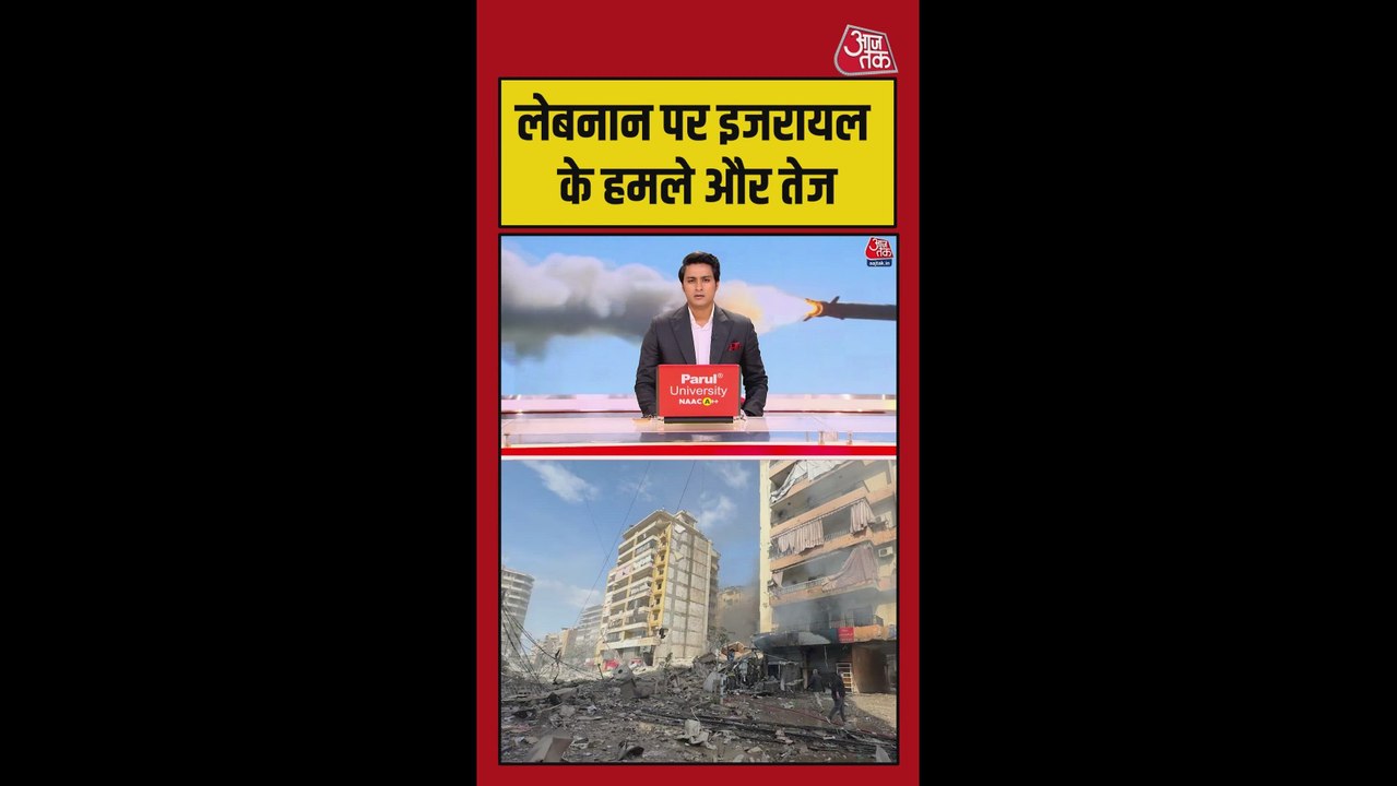 इजरायल का लेबनान में हिजबुल्लाह के ठिकानों पर ताबड़तोड़ हमले