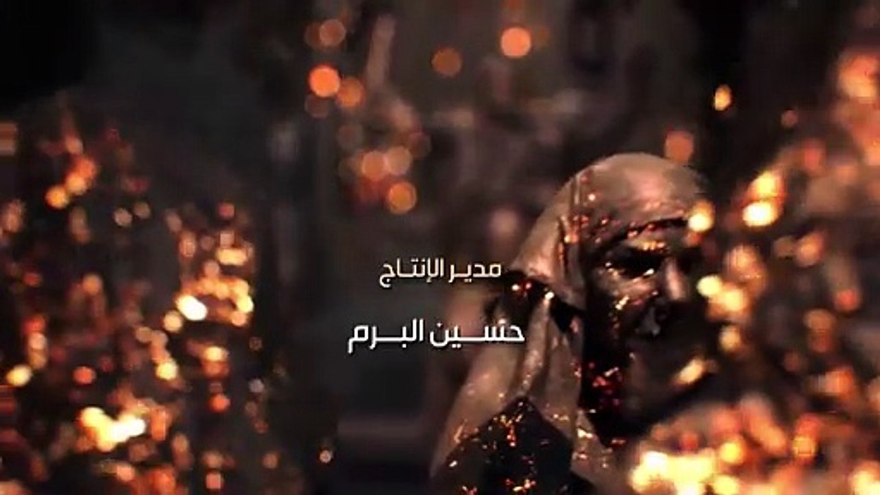 مسلسل اليتيم - الحلقة 5 الخامسة (كاملة) _ 4K _  _ Al Yateem - Full Ep 5(720P_HD)