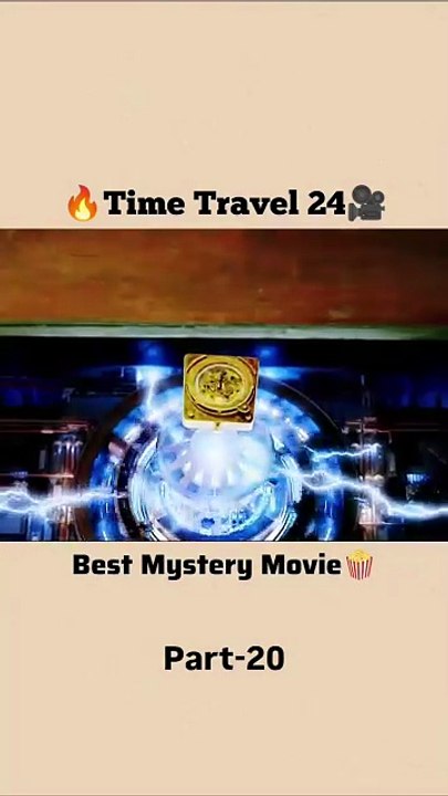 Time travel 24-20