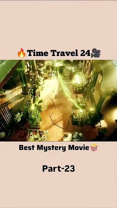 Time travel 24-23